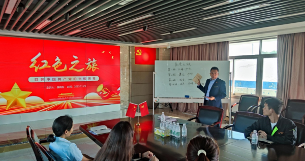 hy3380cc海洋之神党支部