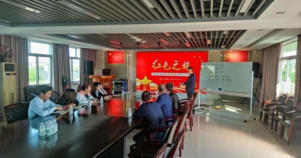 hy3380cc海洋之神党支部