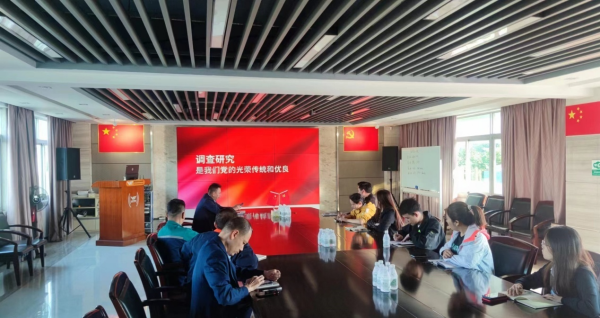 hy3380cc海洋之神党支部