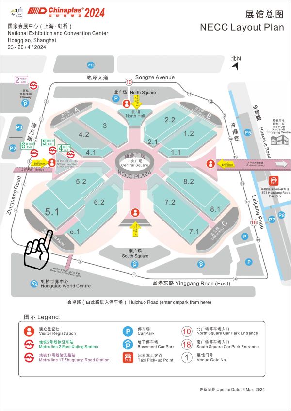 广东hy3380cc海洋之神智能装备股份有限公司