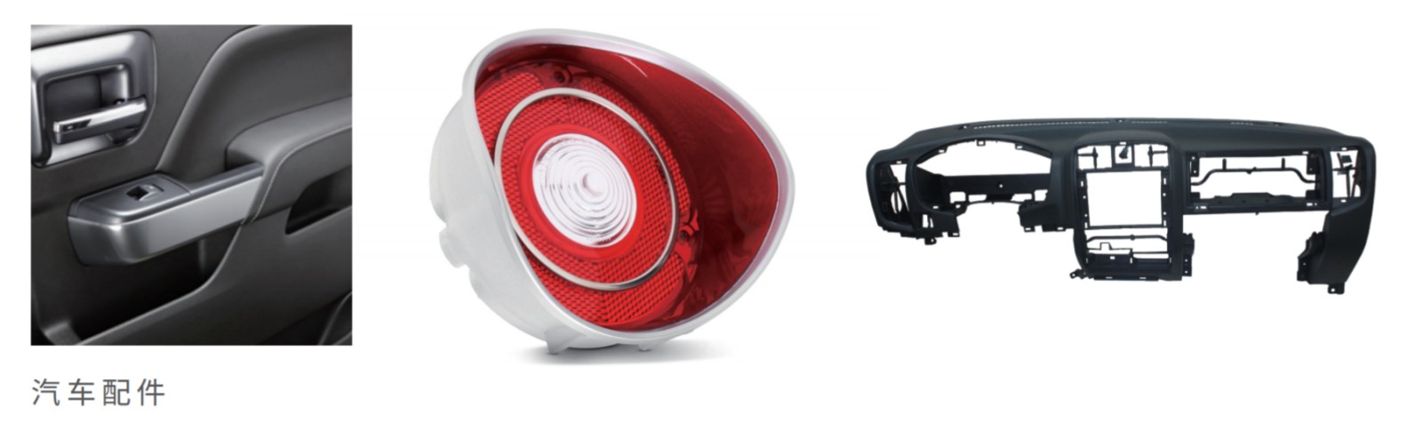 WVAH轻型三轴&五轴伺服机械手