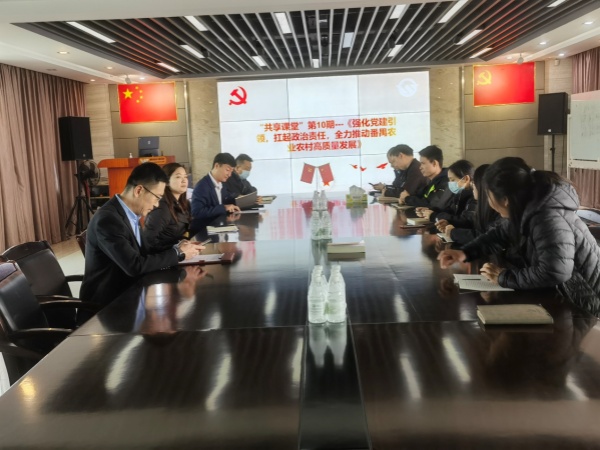 hy3380cc海洋之神党支部