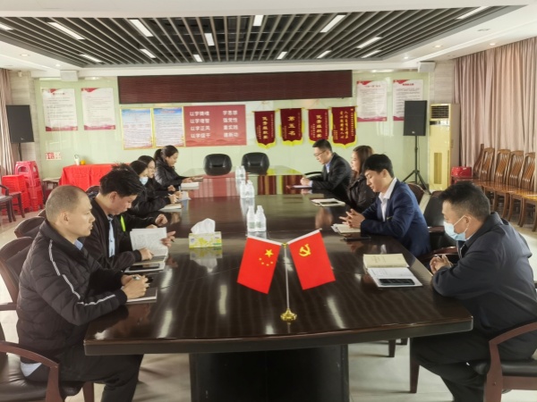 hy3380cc海洋之神党支部