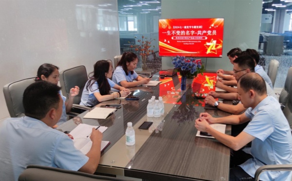 广东hy3380cc海洋之神智能装备股份有限公司