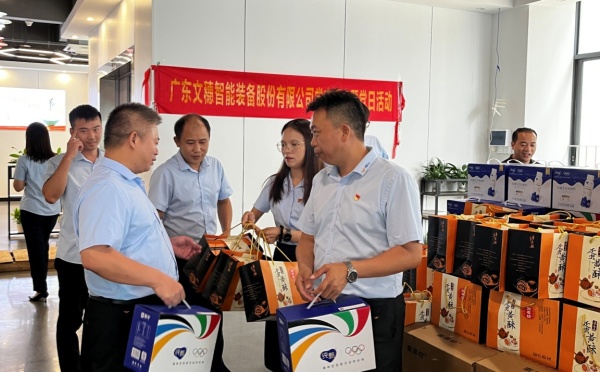 hy3380cc海洋之神智能装备集团