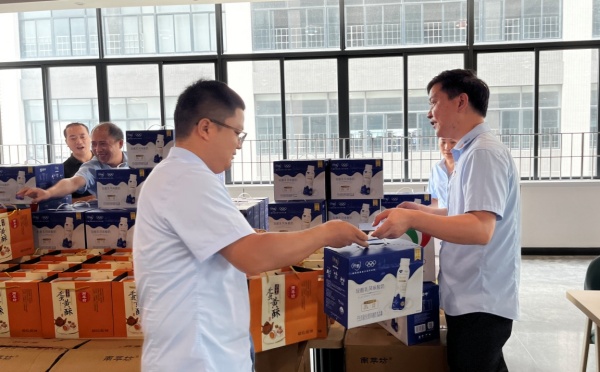 hy3380cc海洋之神智能装备集团